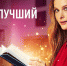 «Книга – лучший в подарок»: в России стартовала акция  в поддержку чтения и книгоиздания - Газета Апшеронский рабочий