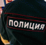 Сотрудники Госавтоиснпекции проводят профилактические мероприятия «Внимание дети!» - ОМВД Апшеронского района 