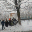JPG Файл - ОМВД Апшеронского района 