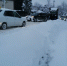 WhatsApp Image 2021-02-18 at 17.28.27 - Газета Апшеронский рабочий