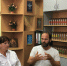 конференция3 - Газета Апшеронский рабочий