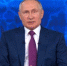 Владимир Путин об оценке уходящего парламента, о внутреннем туризме и о том, что происходит с климатом - Газета Апшеронский рабочий