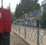IMG_20210831_110853 - Газета Апшеронский рабочий