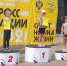 03fcf0e6-c5cd-4544-893a-aabcf34c4e66 - Газета Апшеронский рабочий