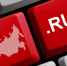 Сентябрь завершается днем Интернета в России - Газета Апшеронский рабочий
