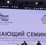 1 - Газета Апшеронский рабочий