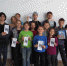 0_P11029-140102_apsmi - Газета Апшеронский рабочий