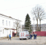 APS_0006 - Газета Апшеронский рабочий