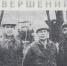 К 85-летию образования Краснодарского края: вахта ветеранов войны - Газета Апшеронский рабочий