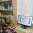 Библиотека на хуторе Красная Горка обеспечена интернетом в рамках нацпроекта - Газета Апшеронский рабочий