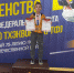 1_apsmi - Газета Апшеронский рабочий