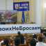 В Доме союзов состоялось награждение победителей детского патриотического фестиваля «Река памяти». - Газета Апшеронский рабочий