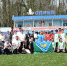 000_0001 (16)_APSMI - Газета Апшеронский рабочий