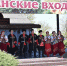 001_01_APS_0065_apsmi - Газета Апшеронский рабочий