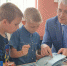 ССС_0001 (1) - Газета Апшеронский рабочий
