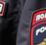 Полицейские предупреждают об уголовной ответственности за жестокое обращение с детьми - ОМВД Апшеронского района 