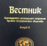 WhatsApp Image 2022-07-12 at 16.36.51 - Газета Апшеронский рабочий