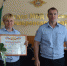 DSC_0520 - Газета Апшеронский рабочий
