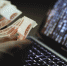 Полиция информирует граждан, как не стать жертвой мошенничества - ОМВД Апшеронского района 