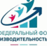 В Сочи пройдет федеральный форум «Производительность 360» - Газета Апшеронский рабочий