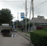 WhatsApp Image 2022-07-20 at 15.22.26 - Газета Апшеронский рабочий