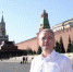Эдуард Кузнецов: Механизм обратного проектирования поможет обеспечить технологический суверенитет - Газета Апшеронский рабочий