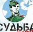 -UulbOGMiwk - Газета Апшеронский рабочий
