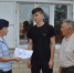 JPG Файл - ОМВД Апшеронского района 