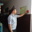 JPG Файл - ОМВД Апшеронского района 