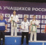 Апшеронская спортсменка Анастасия Антонова стала чемпионкой России - Газета Апшеронский рабочий