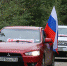 В Апшеронске прошел автопробег профсоюзного движения - Газета Апшеронский рабочий