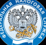 До 1 декабря необходимо заплатить имущественные налоги! - Газета Апшеронский рабочий