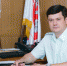 Всё, что нужно знать о налогах - Газета Апшеронский рабочий