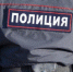 В Апшеронском районе сотрудники полиции выявили факт нарушения миграционного законодательства - ОМВД Апшеронского района 