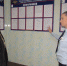 JPG Файл - ОМВД Апшеронского района 