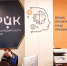 q6smplkw158m8tg2orjhs1h0wr9wk6w2 - Газета Апшеронский рабочий