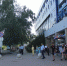 eiysk.ru - Газета Апшеронский рабочий