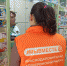 Апшеронские волонтеры продолжают свои добрые дела - Газета Апшеронский рабочий