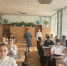 В лицее №1 Апшеронска прошёл «Неурок географии» - Газета Апшеронский рабочий