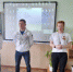 LEH_0504 (1) - Газета Апшеронский рабочий