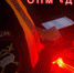 «Дионис» - Газета Апшеронский рабочий