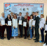 Завершился региональный конкурс «Молодой профсоюзный лидер 2023» - Газета Апшеронский рабочий