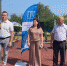 Первый районный спортивный объект ГТО открыли в станице Кубанской - Газета Апшеронский рабочий