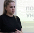 С молодежью Апшеронского района побеседовали на тему профилактики терроризма - Газета Апшеронский рабочий