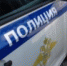 Сотрудниками отдела в службу судебных приставов направлено 18 постановлений для принудительного взыскания. - ОМВД Апшеронского района 