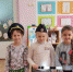 JPG Файл - ОМВД Апшеронского района 