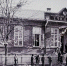казачье училище, 1909 г. - Газета Апшеронский рабочий