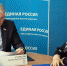 Депутат Госдумы Эдуард Кузнецов на прямом контакте с кубанскими избирателями - Газета Апшеронский рабочий