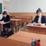 Учащиеся лицея №1 города Апшеронска приняли участие в Международной математической Олимпиаде «Турнир городов» - Газета Апшеронский рабочий