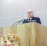 Мишустин - Газета Апшеронский рабочий